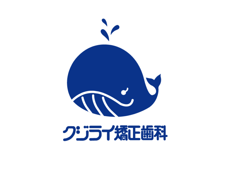 クジライ矯正歯科　デフォルトアイキャッチ画像